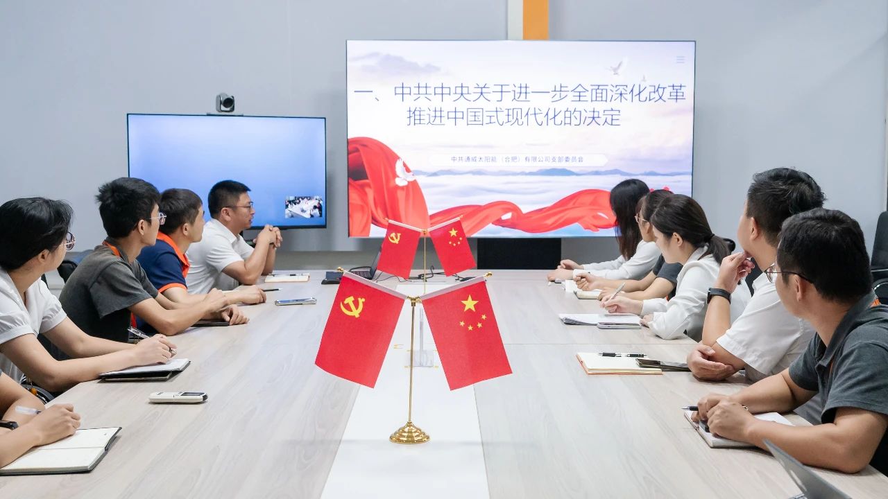 亚洲必赢国际·437ccm(中国区)官方网站